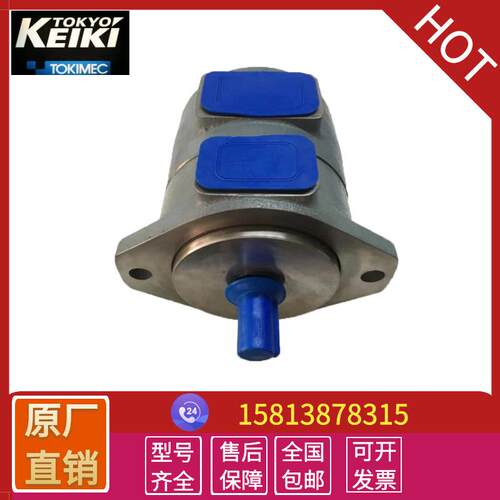 厂家直供油泵SQP4-30定量叶片泵SQP4-42液压油泵低噪音泵