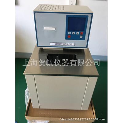 厂家供应GJD恒温水槽低温恒温槽高温循环器GH-15