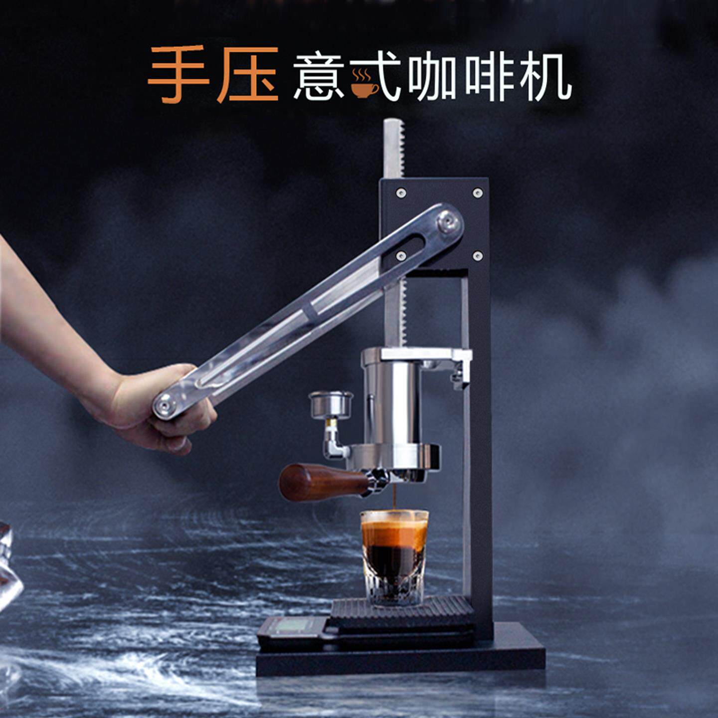 国产绿融手压手动商用家用小型户外变压萃取拉杆式意式浓缩咖啡机