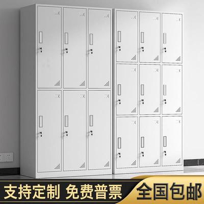 铁皮柜更衣柜钢制员工储物柜存包柜学生宿舍衣柜工厂鞋柜餐厅碗柜