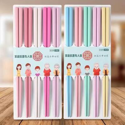 Macaron Hexagonal Alloy Chopsticks - High Aesthetic Appeal,
