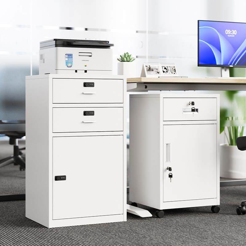 办公室铁皮矮柜文件柜收纳储物桌下柜带抽屉密码锁的矮柜子床头柜