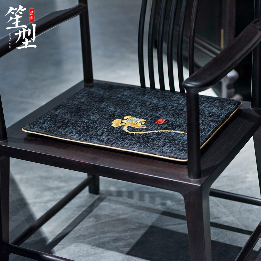 中式椅垫红木沙发坐垫实木家具中国风禅意会所茶空间圈椅茶椅座垫