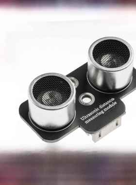 超声波传感器智能车载测距模块适用于Arduino编程，兼容Esp32开发