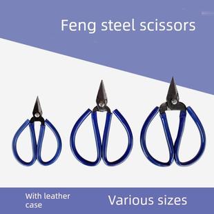 包邮皮手套锋钢剪刀手脚指甲剪刀工业剪家用剪刀工业剪细铜丝剪刀