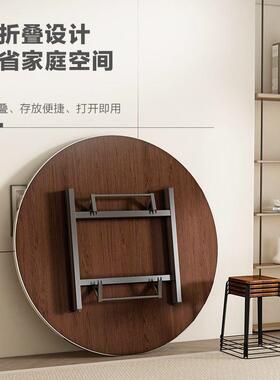 木餐桌大圆桌家用农店村折叠吃饭圆OJY形桌0子1人12人带转实盘酒