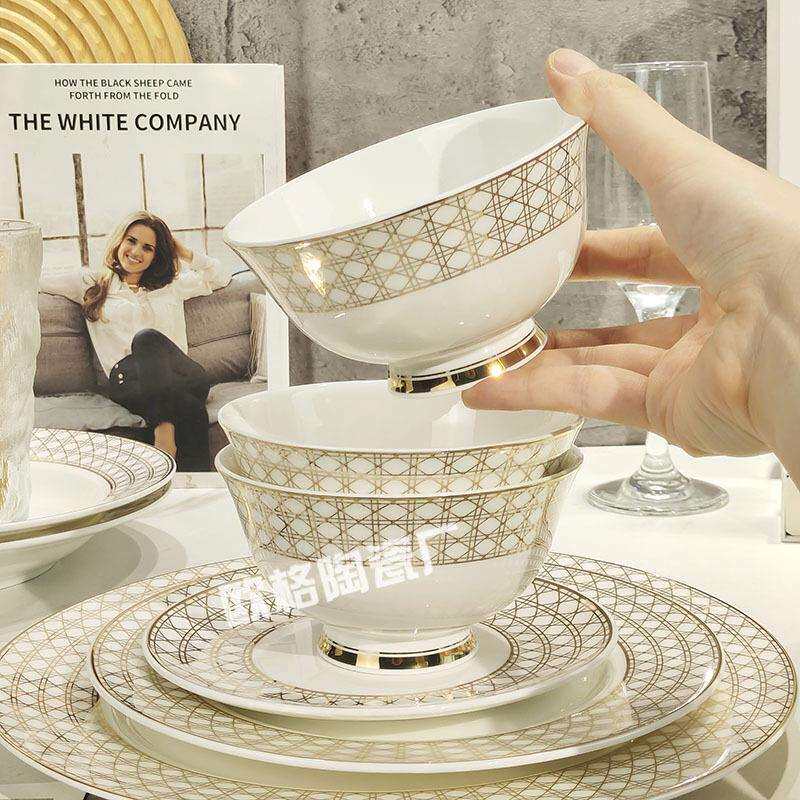 跨境欧式轻奢迪家36件金格纹家用酒店西餐盘碗勺盘碟骨瓷餐具套装