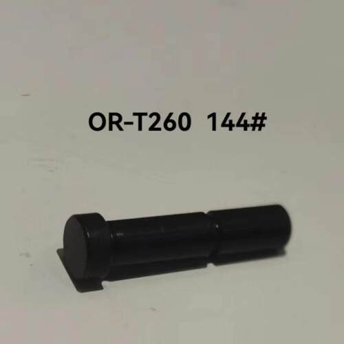 进口ORGAPACK手持式电动打包机ＯRT-260配件144#连杆78#卡簧原装