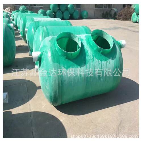 玻璃钢隔油池 玻璃钢化粪池 机械缠绕成品玻璃钢化粪池 1-100立方