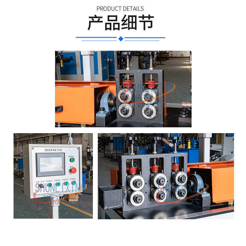 自动镀锌丝钢丝调直下料机伺服钢筋调直切断机高速铁丝调直机厂家