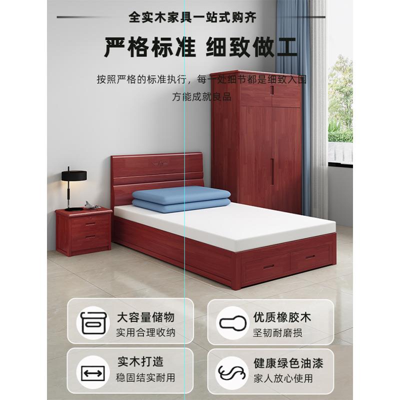 实木书桌中式办公电脑桌两用营房宿舍学习桌单人政采制式营具家具图片