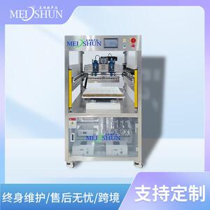 超声波糕点切割机发糕切块设备沙琪玛芡实糕分切机支持外贸