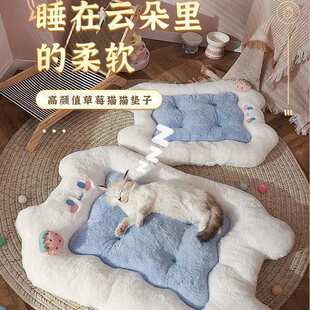 通用枕头狗狗垫子 猫垫子睡觉用猫咪睡垫猫窝保暖宠物地垫狗窝四季