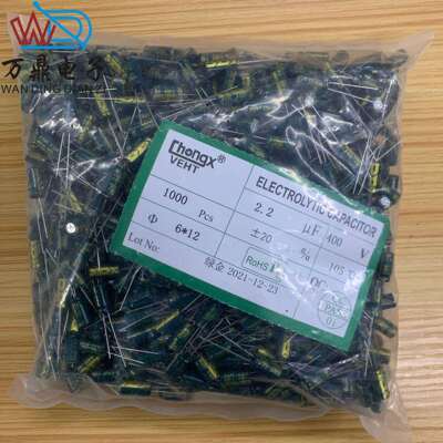 电解电容高频低阻470UF/35V 35V470UF 10*17MM 直插铝电解电容器