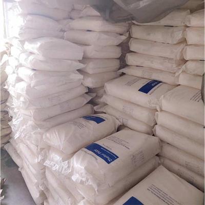 PVDF 浙江孚诺林化工 FL2011 注塑级 低粘度 流动性好 高韧性