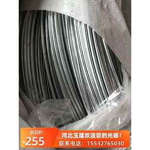 国家标准热镀锌钢丝农用防锈钢丝葡萄架特种钢绞线高锌层1.8 2.2