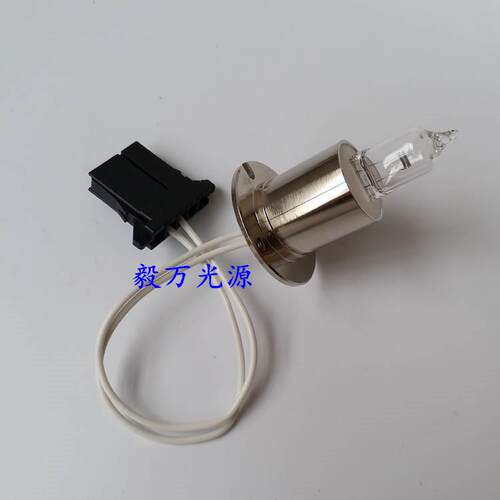 Roche罗氏C311/C501/C502/C801全自动生化分析仪灯泡12v50w