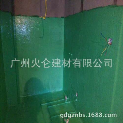 【厂家直销】js聚合物水泥基防水涂料 厨卫防水涂料