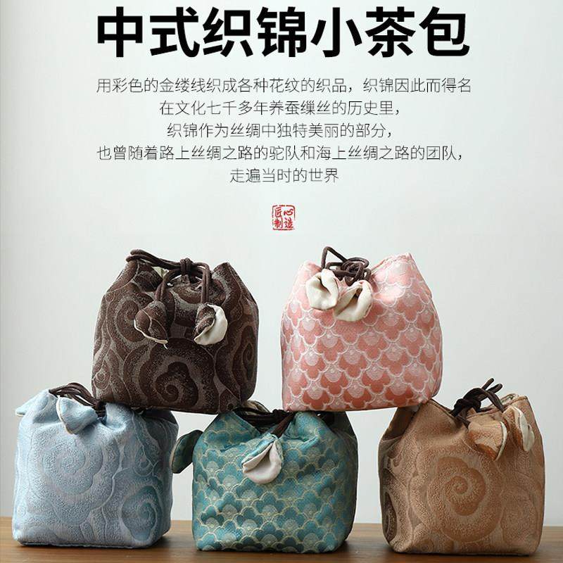 品茗杯收纳袋主人杯个人杯袋茶杯套茶壶茶具大单杯可携式收纳包加,餐饮具,茶道/零配,淘宝优惠券,粉丝福利购,淘宝优惠卷