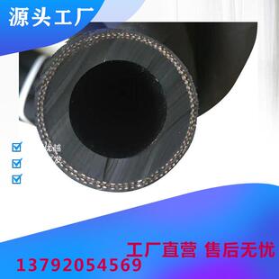 喷砂管32mm 煤矿钢厂电厂建筑专用钢丝编织耐磨喷砂橡胶管