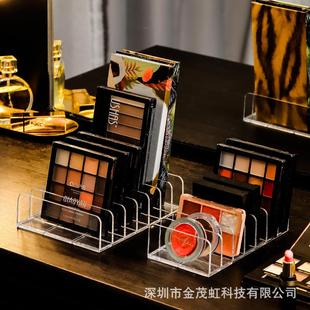 化妆品眼影盘收纳整理盒桌面彩妆腮红粉饼置物架子立式抽屉分隔格