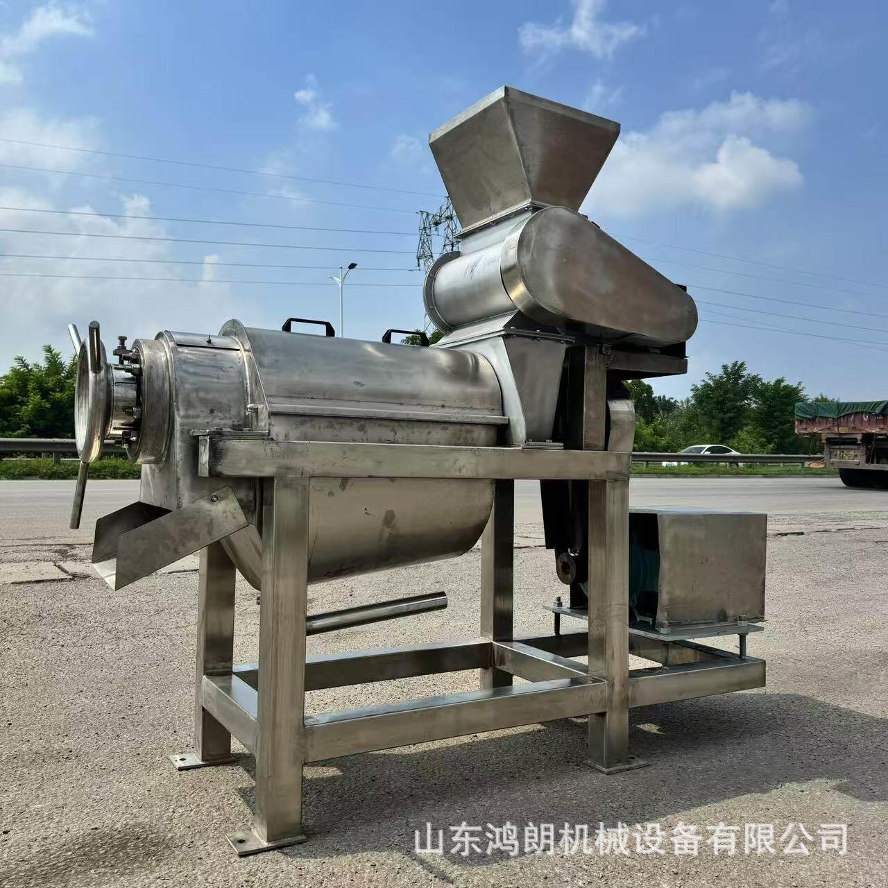 商大型汁705水榨机柑橘葡萄挤压打汁机新鲜果梨子挤用压榨汁机