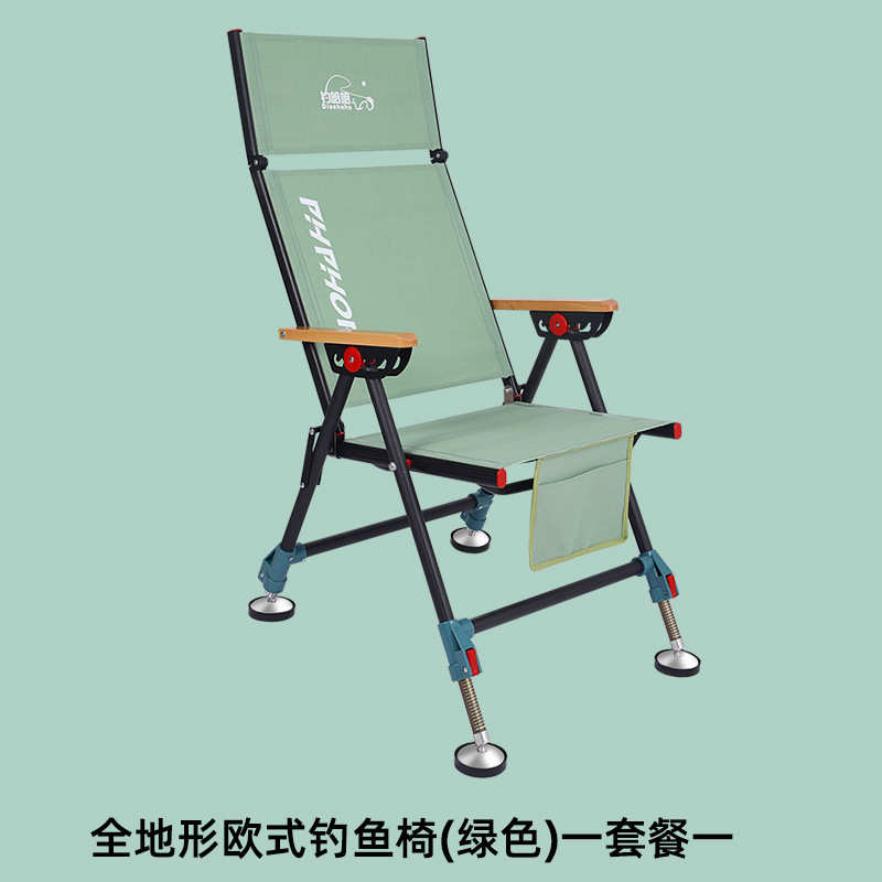 椅地形躺伸缩椅折叠全全钓椅哈哈钓垂钓腿可钓鱼靠背欧式调节加长