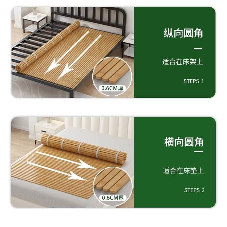 楠竹硬床板床垫超薄静音可折叠单人凉席软床加硬排骨架加密神器图片