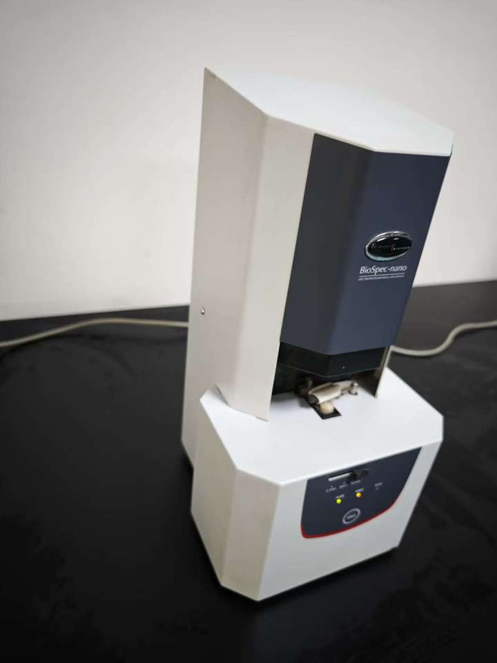 10月30日广州岛津BioSpec-nano微量紫外可见分光光度计网络拍卖公告