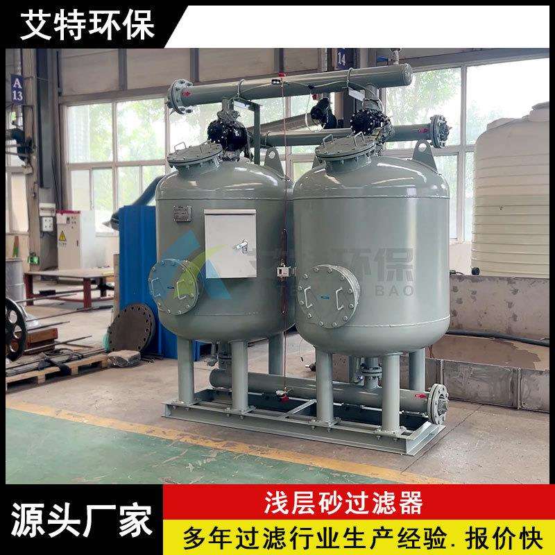 现货先发工业循环水高速反冲洗过滤器采用全自动控制系统
