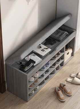 入门EUB换鞋凳家用鞋架子小窄简易空间神鞋器收纳穿凳可省防尘坐