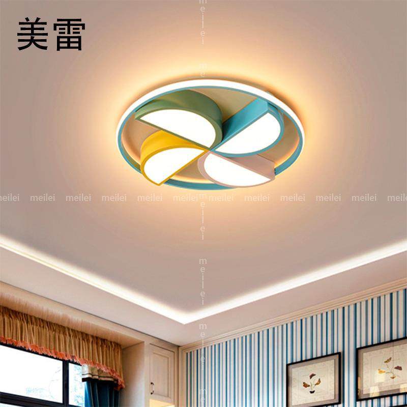 北欧儿童房灯 彩色风车吸顶灯现代简约卡通创意宝宝房间led卧室灯