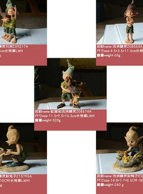 真自在树脂卡通精灵摆件欧式客厅摆设办公桌面花园装饰品童话礼物