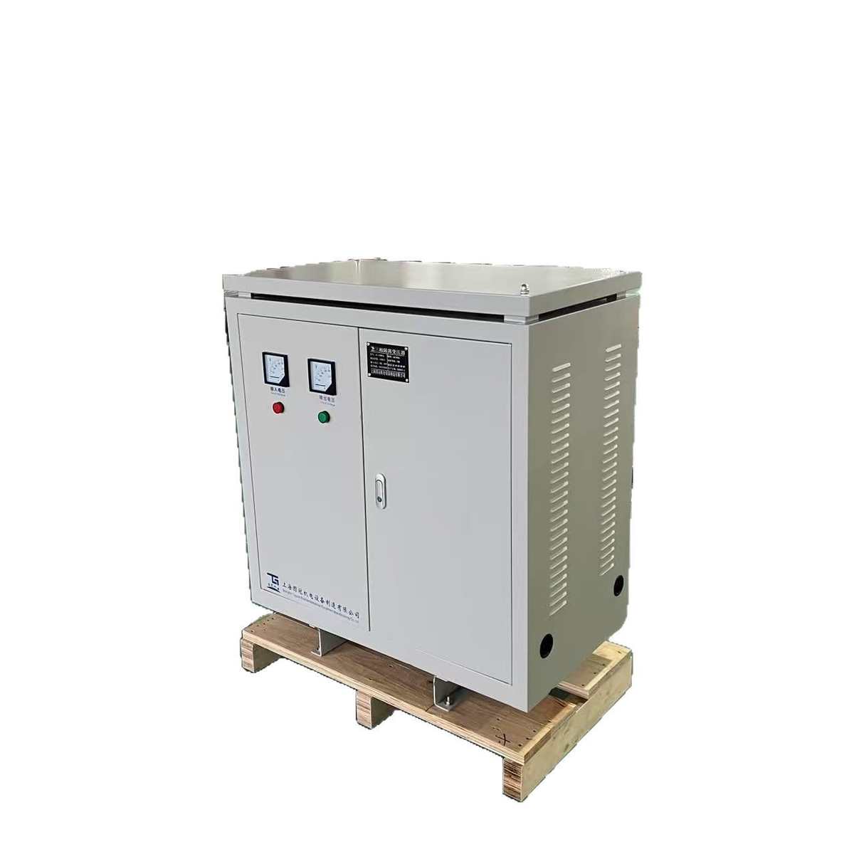 全铜三相干式隔离变压器660V480V415V380V转220V电源SG80kw/180kw