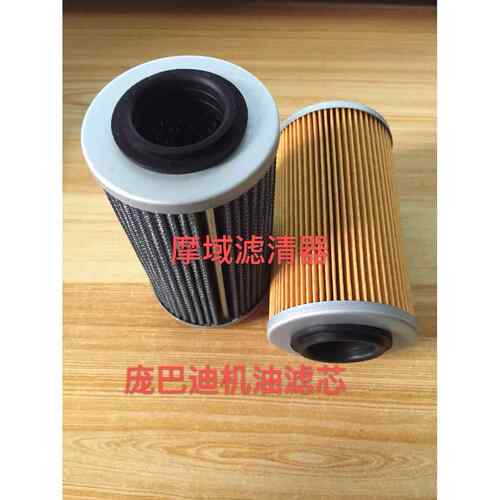 摩托艇配件机油滤清器711956740