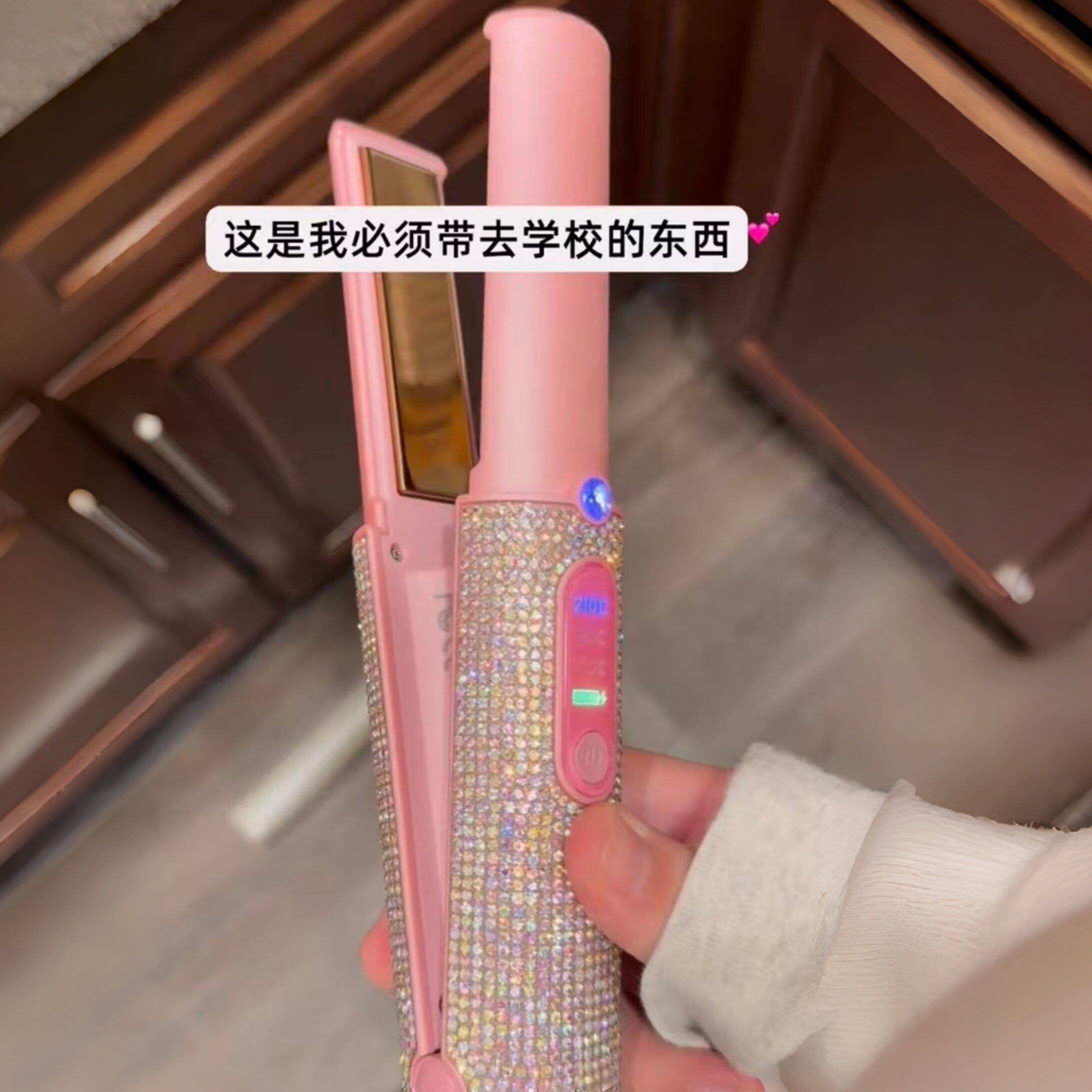无线直板夹闪钻小型便携不伤发卷直两用夹板高颜值防烫空气刘海夹