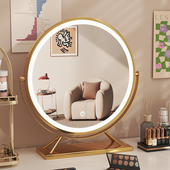 镜子梳妆台大号化妆镜带led灯桌面台式 ins风宿舍网红女拍照补光镜