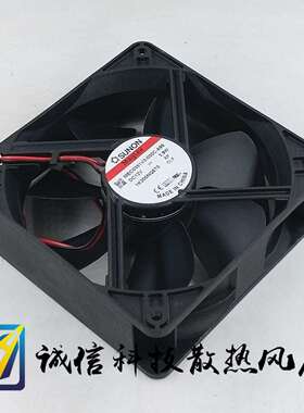 SUNON建准 MEC0381V3-000C-A99 12038 12V 2.9W 散热风扇静音12CM