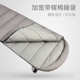 加厚防寒 单人室内冬季 睡袋大人户外露营成人加大加宽四季 通用款