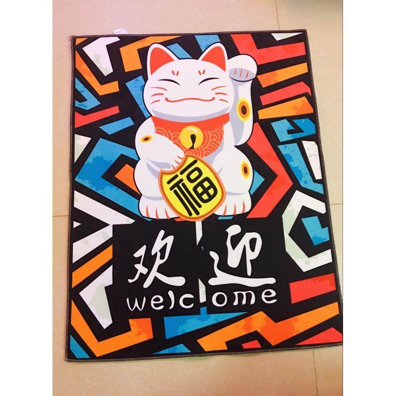 招财猫地毯客厅玄关门厅进门地垫入户门垫浴室厨房卧室门口可水洗,居家布艺,地毯,淘宝优惠券,粉丝福利购,淘宝优惠卷