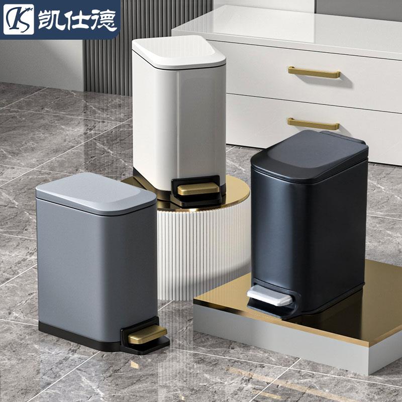 卫生间夹缝垃圾桶家用客厅卧室轻奢小号创意窄缝脚踏式带盖不锈钢