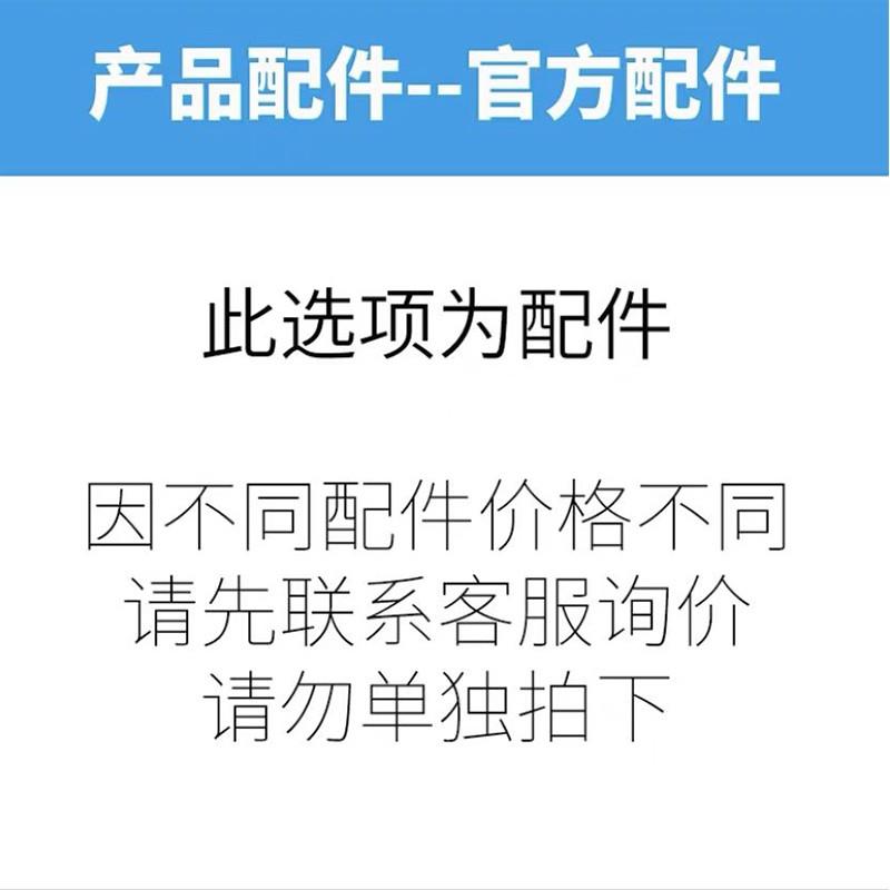 上海仪电上分多元素火焰光度计FP6410/FP640水泥钾钠实验室检测仪