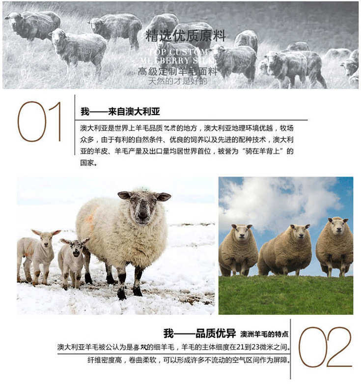 товар из китая 羊绒双面呢 10%山羊绒双面毛呢面料 秋冬粗纺素色大衣呢子布料 Kimiko