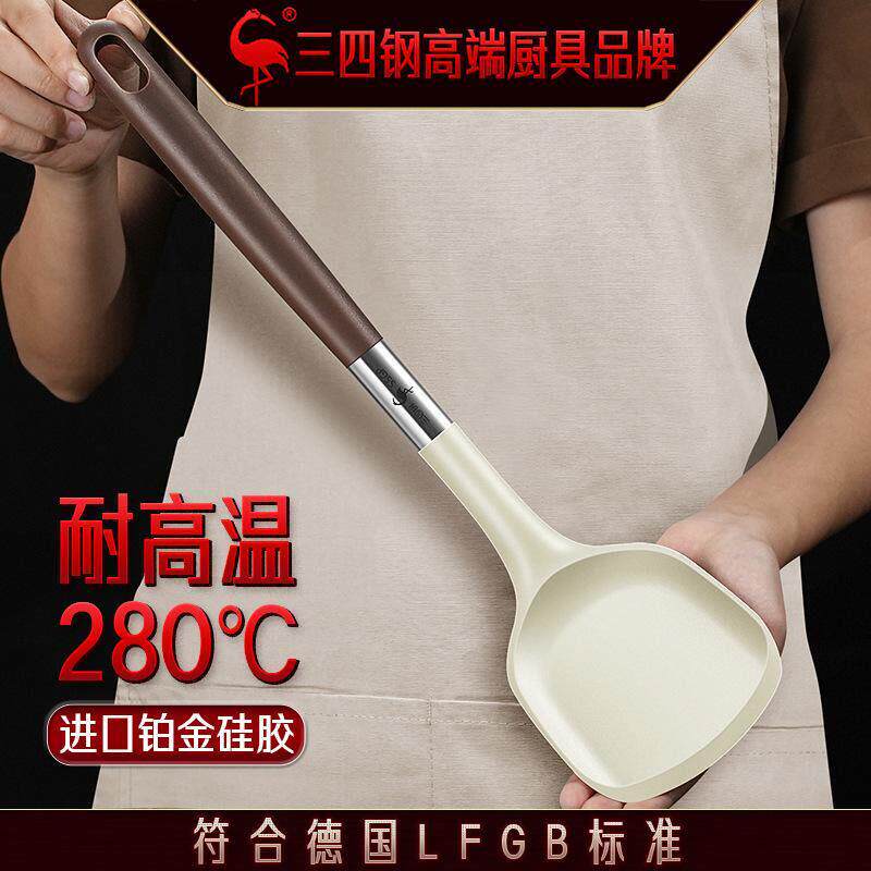 进口铂金硅胶食品级耐高温防起泡硅胶锅铲家用不粘锅专用炒菜铲