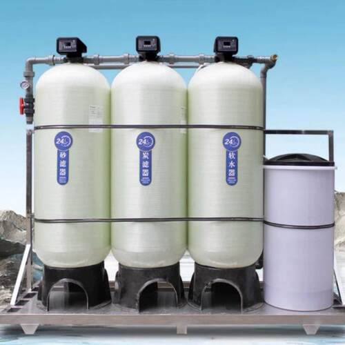大型工厂设备商用全自动软化水处理设备工业净水器RO反渗透过滤器