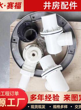 玻璃钢田灌利溉房井水控制箱出水口保护农装置玻ZNB璃钢智能模压