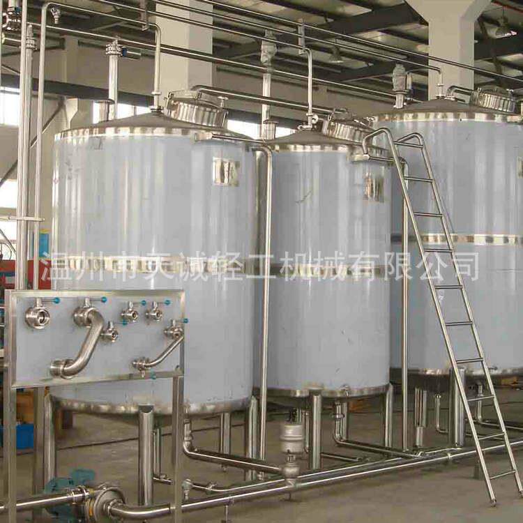 厂家 CIP清洗机 保温储液罐 热水储罐
