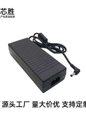 24V8A电源适配器 24V10A 7A稳压直流健身设备饮水开关电源适配器