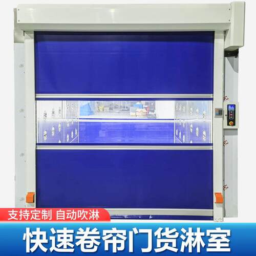 双人不锈钢风淋室 工厂用PLC智能控制可客制化风淋设备