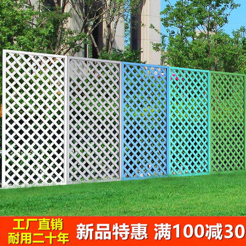 防腐木栅栏白色庭院篱笆花园围栏护栏网格爬藤架围墙隔断户外花架